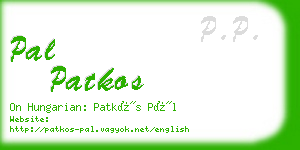 pal patkos business card